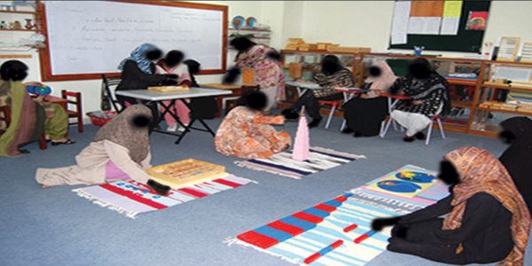 Montessori Teachers Training Centre In Karachi