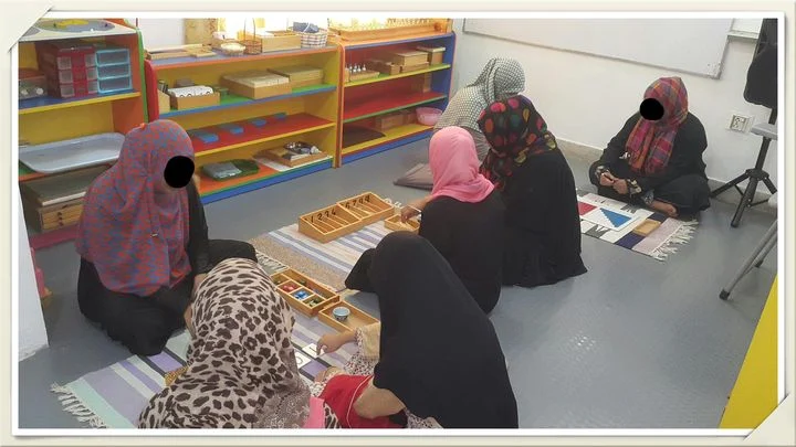 Montessori Teachers Training Centre In Karachi